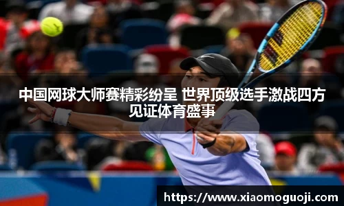 完美体育365平台官网