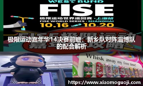 完美体育365官方网站