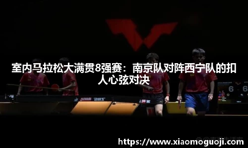 完美体育365官方网站
