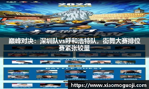 完美体育365官方网站
