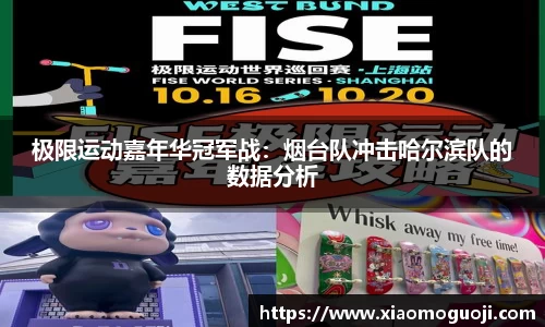 完美体育.wm