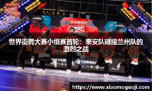 完美体育365平台官网