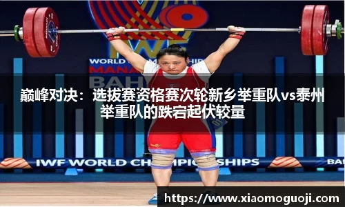 完美体育365平台官网