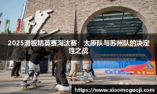 完美体育365平台官网