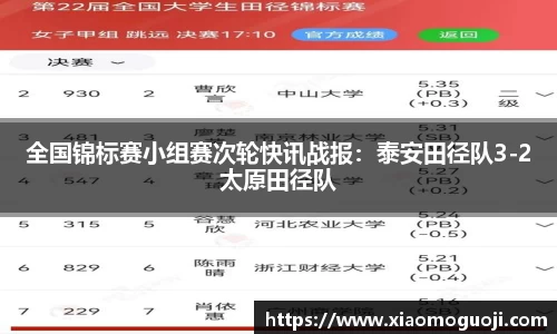完美体育365官方网站