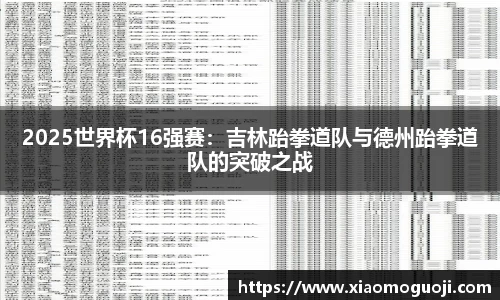 完美体育365官方网站