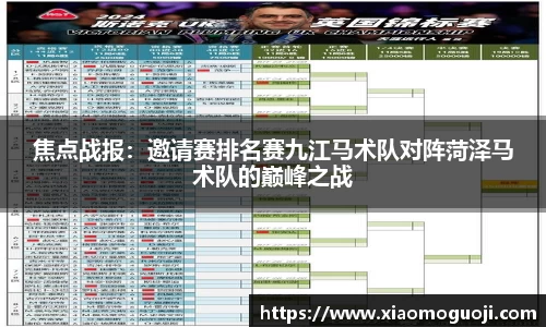 完美体育.wm