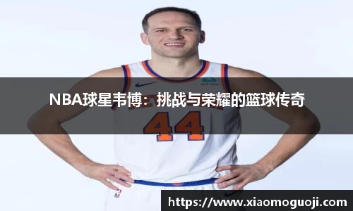 完美体育365官方网站