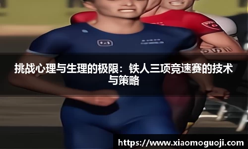 完美体育365wm